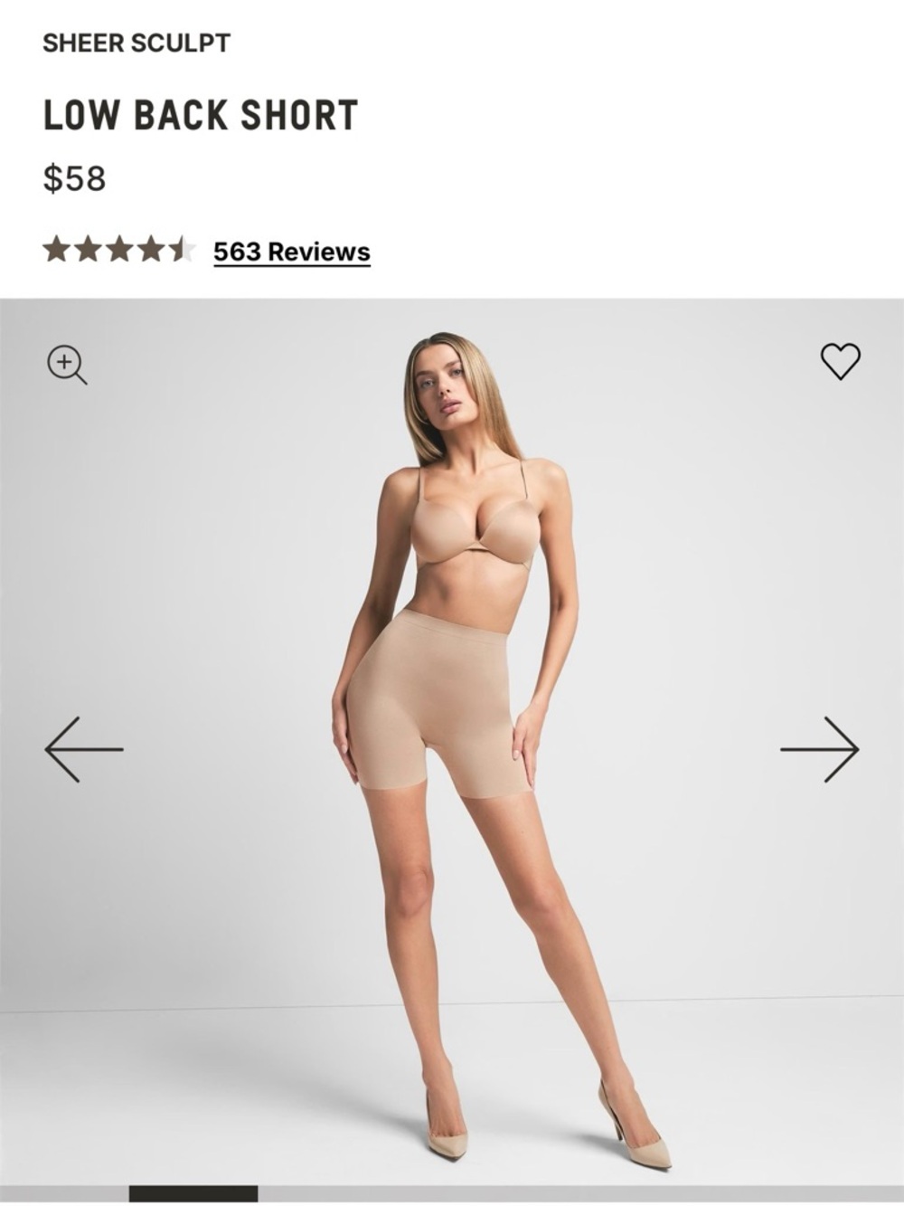 SKIMS Dipped Front Shape Wear Mid Thigh Short Clay Medium NEW